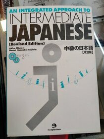 Učebnice japonštiny　　