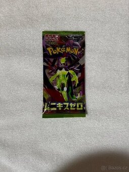 M3 Munikis Zero (Nihil Zero) booster Japonské pokemon karty - 1