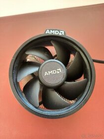AMD Wraith stealth boxový chladič - 1