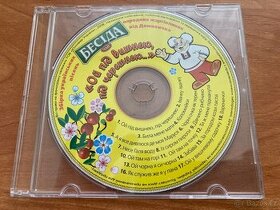 CD s 18 ukrajinskými národními písněmi