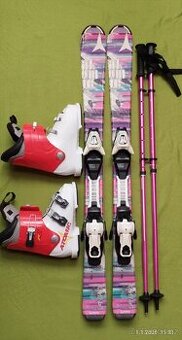 Dětské lyže 110 cm