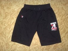 Prodám 6x chlapecké kraťasy vel.152 až 170
