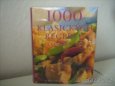 Velká kuchařka-1000 kasických receptů - 1