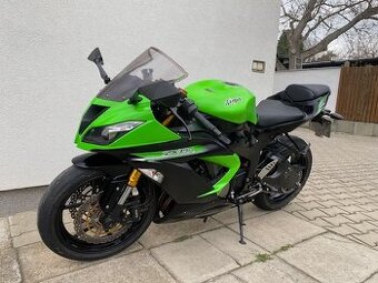 KAWASAKI ZX6R Ninja