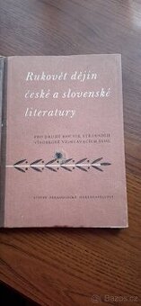 Stará učebnice literatury