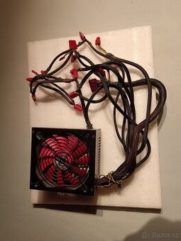 Pc zdroj XIlence 600W