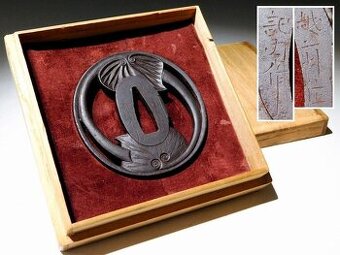 Japonská Starožitná Kinai Tsuba - Záštita Japonského Meče