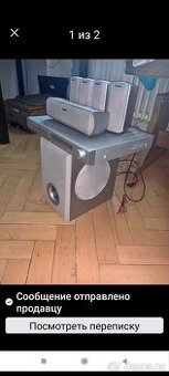 Home cinema SONY 5.1