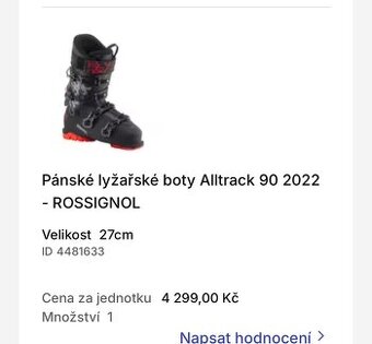 Lyžařské boty Rossignol - 1