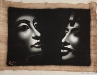 Papyrus - 1