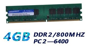 8GB DDR2 800MHz kit 2x4GB INTEL