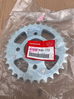 Ozubené kolo, koncový hnací hřídel / 41200KBG770