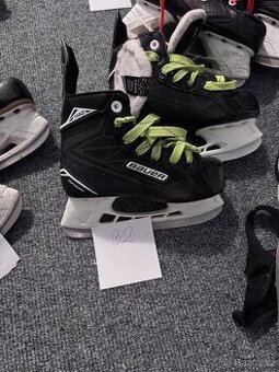 Dětské hokejové vbaveí