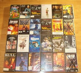 originální VHS kazety (videokazety) - 1