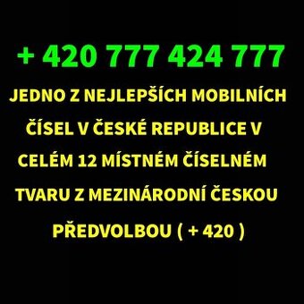 JEDNO Z NEJLEPŠÍCH MOBILNÍCH ČÍSEL V ČESKÉ REPUBLICE
