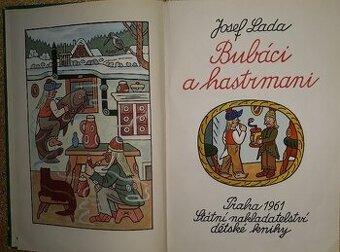 Josef Lada - Bubáci a hastrmani (vydání 1961)