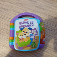Fisher-Price Učíme se říkanky