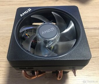 Chladič AMD Wraith PRISM RGB