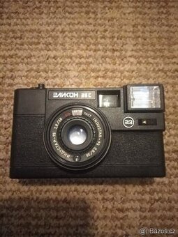 Fotoaparát Elikon 35 C