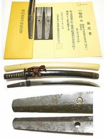 Japonský Starožitný meč Wakizashi Echizen Shigetaka