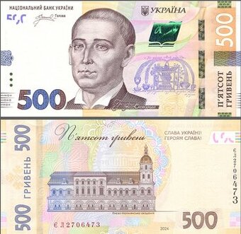 Ukrajina - 500 Hřiven bankovka, 2024, UNC