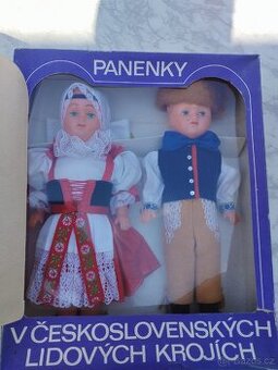 Panenky Lidová Tvorba UH.Brod