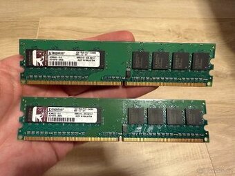 Kingston KCM633-ELC 2x1GB DDR2 DIMM