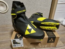 Běžkařské boty FISCHER Carbonlite Skate 45 - 1