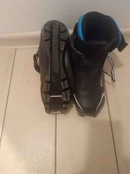 Běžkařské boty
