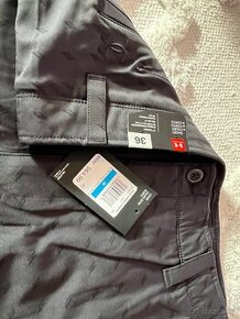 Kraťasy Under Armour
