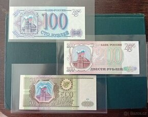 100-200-500......-10.000 RUBL, RUSKO 1993-2025