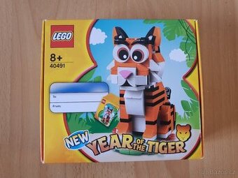 Lego 40491 Year od the Tiger