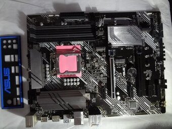 ASUS PRIME Z490-P, Intel Z490, Socket 1200