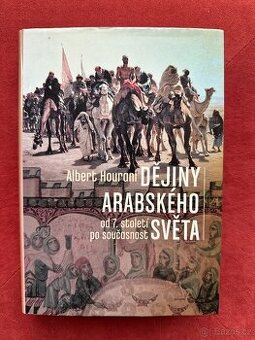 Dějiny arabského světa od 7. století po současnost