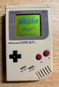 Nintendo Gameboy DMG-01