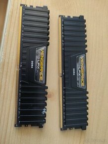 DDR4 2666 mhz 16GB(2x8)