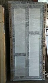 Vchodové dveře 95x205 PLNÉ/bílé - nové