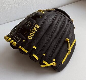 Dětský set věcí na baseball (rukavice, suspenzor, míček...)