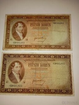 BANKOVKY 500 KČS 1945, VZÁCNÉ SÉRIE, NEPERFOROVANÉ