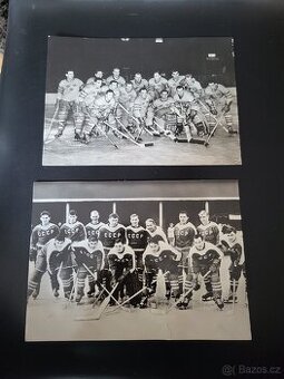 Mistrovství světa 1959 hokej - 1