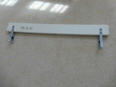 IKEA Boční podpěra na postel pro batole