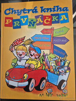 Chytrá kniha prvňáčka
