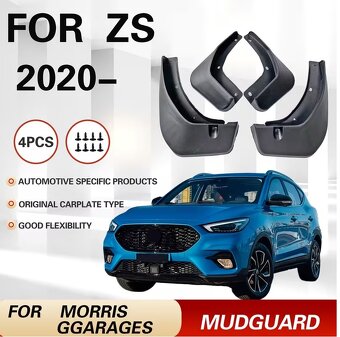 Prodám nové nepoužité lapače nečistot na MG ZS 2020-