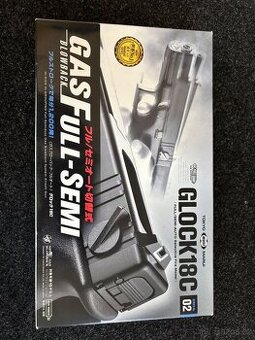 Airsoft Glock 18C Tokyo Marui