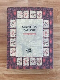 Manuův zákoník - Mánavadharmašástram - 1