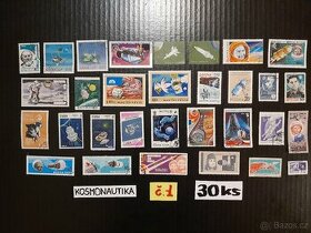 poštovní známky / Kosmonautika č.1 30ks