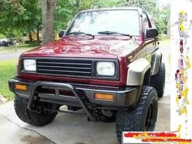 Daihatsu feroza offroad 4X4