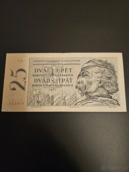 Prodám  vzácnou 25 kč serie E