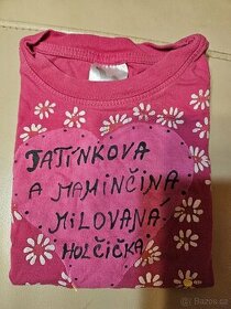 Tričko velikost 122 - 1