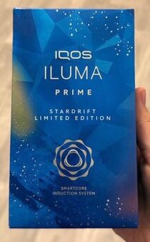 Nahřívač ILUMA limitovaná edice